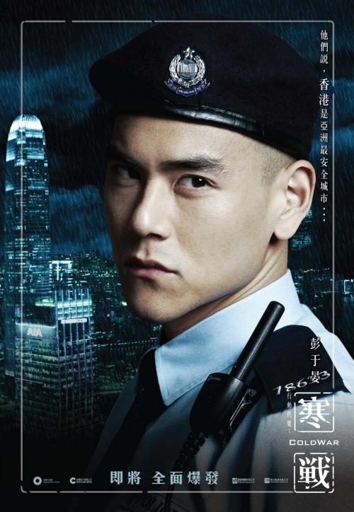 定制高仿越南居留证